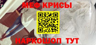 наркотики Конаково