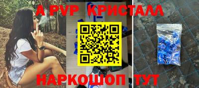 наркотики Конаково