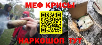 ГАЛЛЮЦИНОГЕННЫЕ ГРИБЫ Краснознаменск
