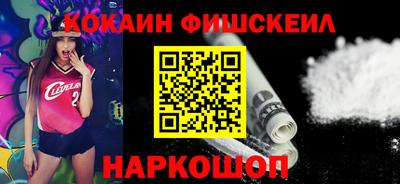 MDMA Premium VHQ Краснокаменск