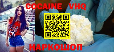 герыч Коммунар