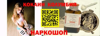 ГАЛЛЮЦИНОГЕННЫЕ ГРИБЫ Краснознаменск
