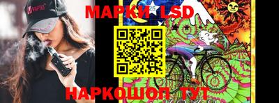 мефедрон VHQ Комсомольск-на-Амуре