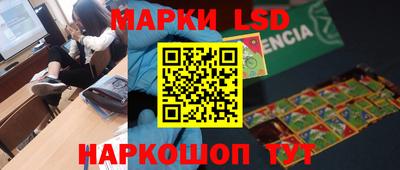 мефедрон VHQ Комсомольск-на-Амуре