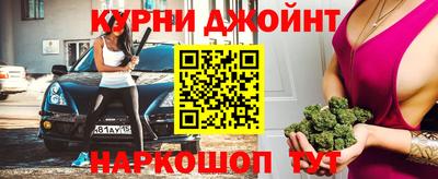 наркотики Конаково