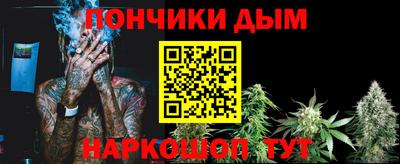 герыч Коммунар