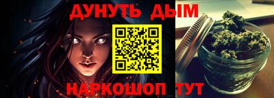 герыч Коммунар