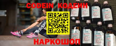 герыч Коммунар