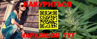 а пвп мука Краснодар