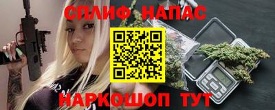 а пвп мука Краснодар