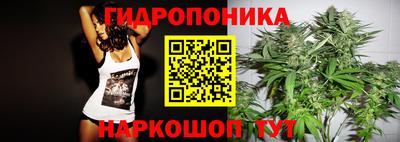 герыч Коммунар