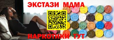 герыч Коммунар