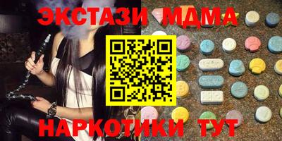 а пвп мука Краснодар