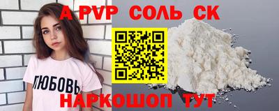 герыч Коммунар