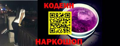 герыч Коммунар