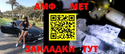 герыч Коммунар