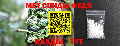 наркотики Конаково