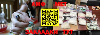 герыч Коммунар