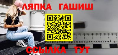 MDMA Premium VHQ Краснокаменск