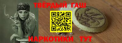 герыч Коммунар