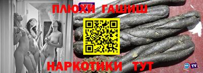 MDMA Premium VHQ Краснокаменск