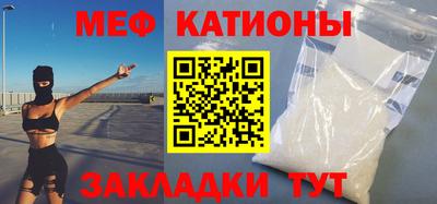 наркотики Конаково