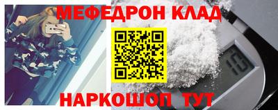 герыч Коммунар