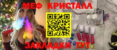 герыч Коммунар