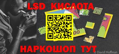 наркотики Конаково